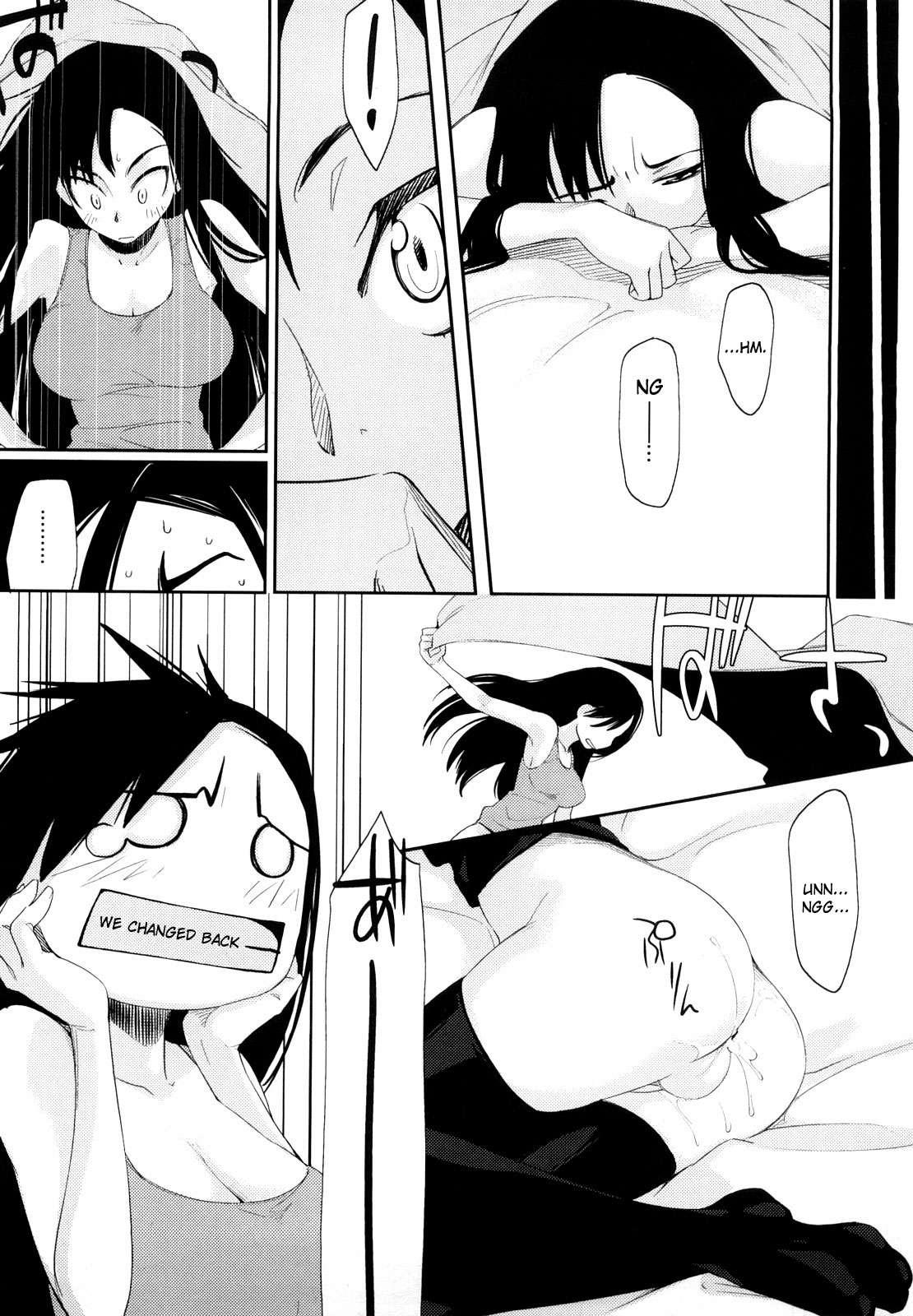 After School Strawberry Vibe Chapter 1000 Page 87